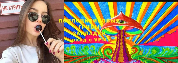 марки lsd Алексин